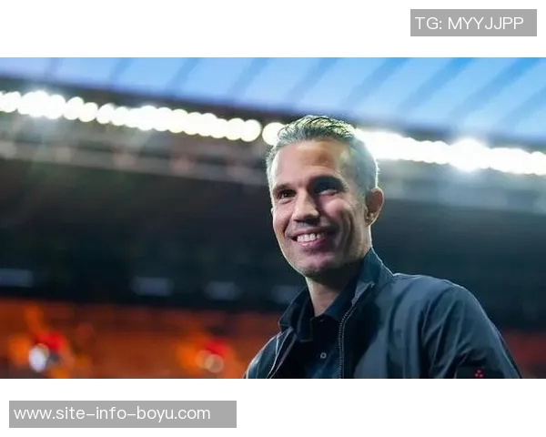 范佩西率队遭绝杀后卫失误引发怒火欧联杯六轮战绩惨淡