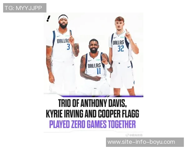 浓眉对独行侠续约持怀疑态度渴望加盟更有续约希望的球队 浓眉对独行侠续约持怀疑态度渴望加盟更有续约希望的球队